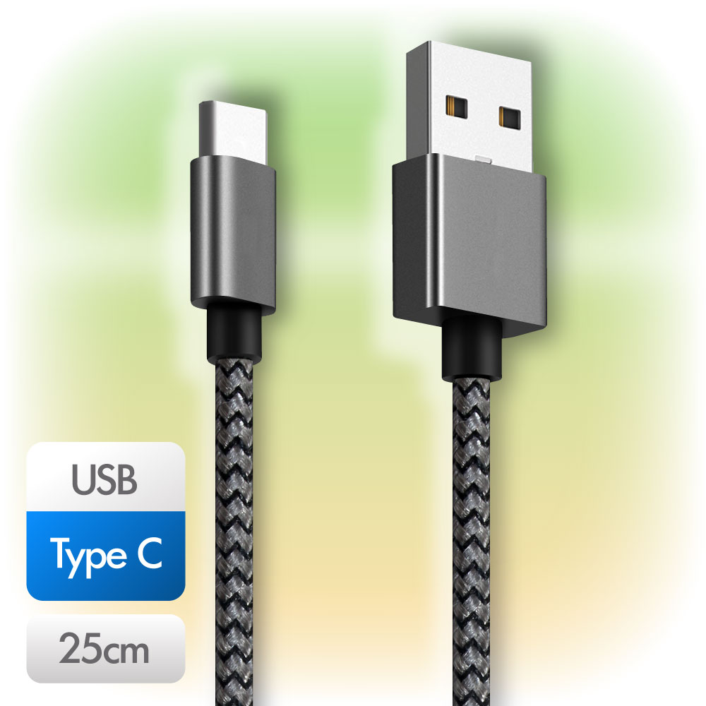 Кабель USB2.0 соединительный USB A-C Ginzzu GC-152B (0.15м)