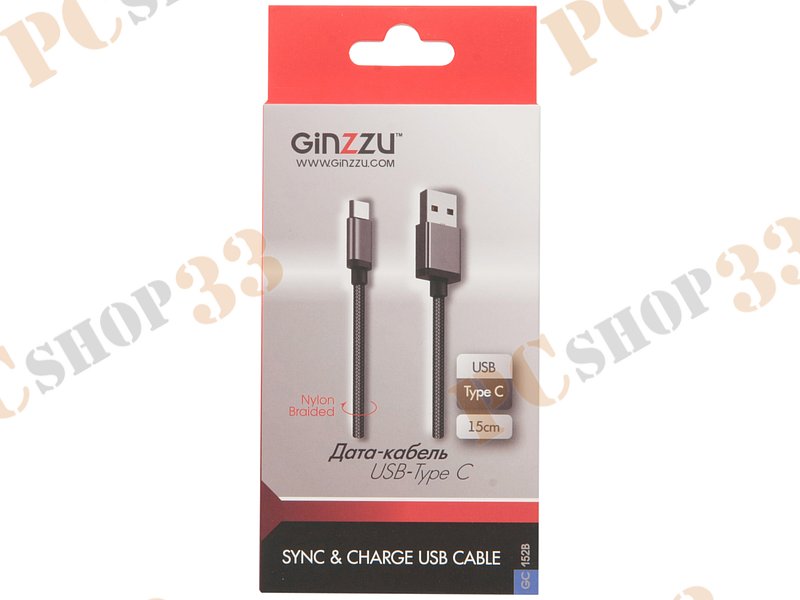 Кабель USB2.0 соединительный USB A-C Ginzzu GC-152B (0.15м)