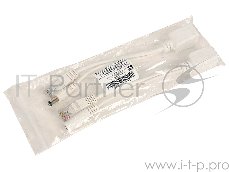 Переходник ORIENT Комплект PoE инжектор + PoE сплиттер (NT-633POE)