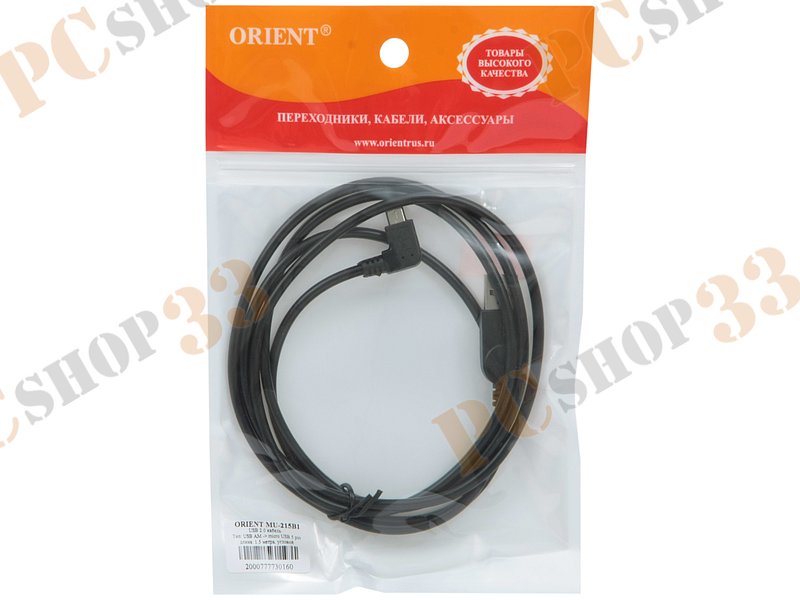 Кабель USB2.0 соединительный USB A-microB ORIENT MU-215B1, угловой (1.5м)