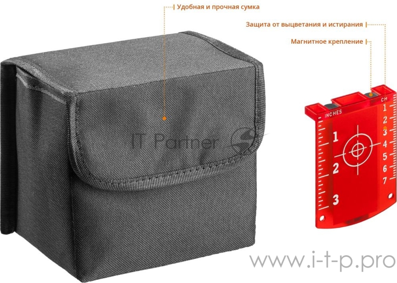 Уровни лазерные KRAFTOOL 34640-2 ''ll-3d-2'' 360 градусов 20м / 70м детектор