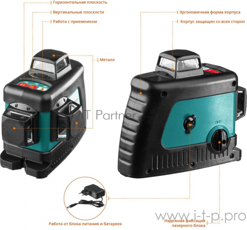 Уровни лазерные KRAFTOOL 34640-2 ''ll-3d-2'' 360 градусов 20м / 70м детектор