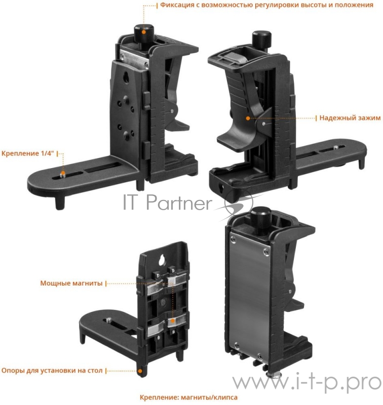 Уровни лазерные KRAFTOOL 34640-2 ''ll-3d-2'' 360 градусов 20м / 70м детектор