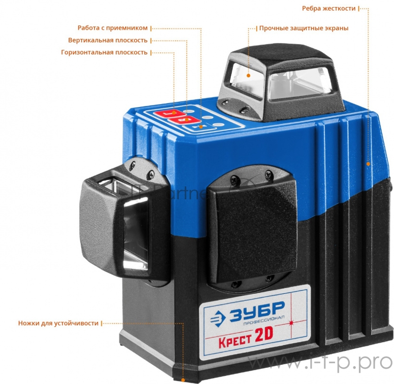 Уровни лазерные ЗУБР 34907 линейный ''крест-2d'' двухлучевой 20/70м с приемником