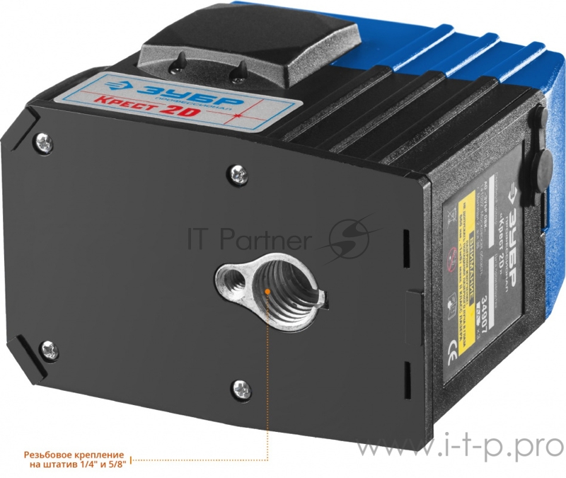 Уровни лазерные ЗУБР 34907 линейный ''крест-2d'' двухлучевой 20/70м с приемником