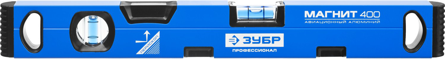 Уровень ЗУБР 34589-040 ПРОФЕССИОНАЛ МАГНИТ с перископом, фрезерован поверхность, магнитный, 400мм