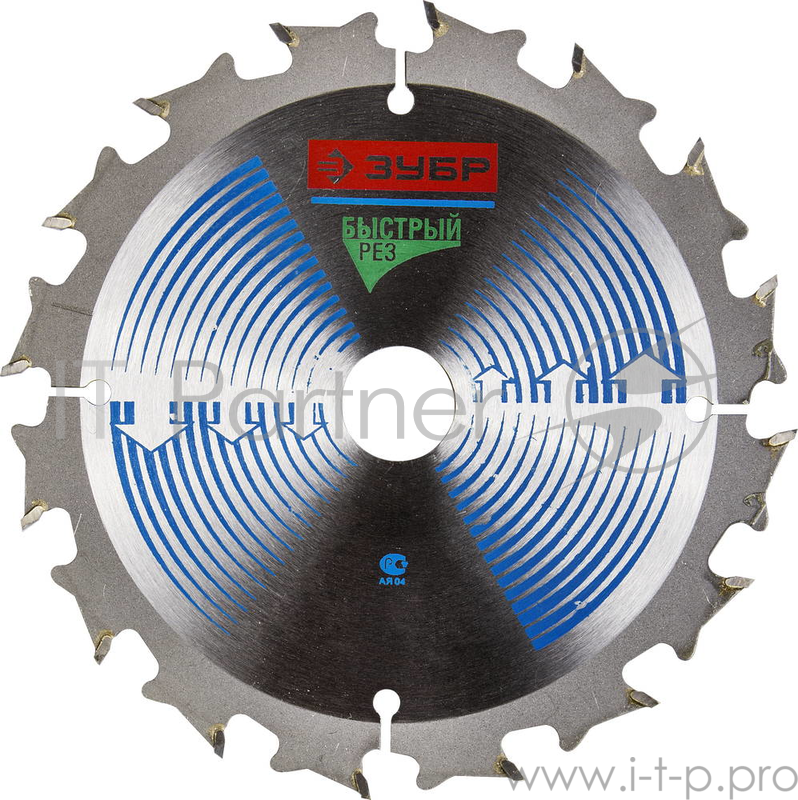 Круг пильный твердосплавный ЗУБР 36901-160-20-18 ЭКСПЕРТ быстрый рез по дереву 160х20мм 18T