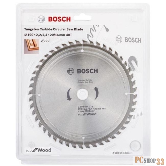 Диск пильный твердосплавный BOSCH ECO WO 190x20-48T (2.608.644.378) по дереву