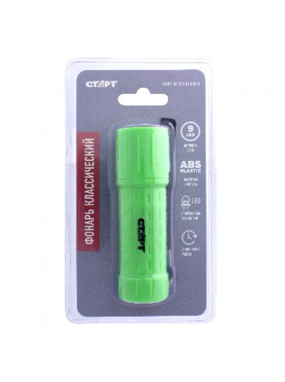 Фонари СТАРТ LHE 202-C1 Green