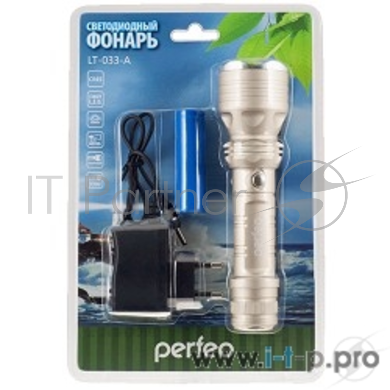 Фонари Perfeo Светодиодный фонарь LT-033-A, 250LM, CREE XPE, аккумулятор 18650, 3 режима