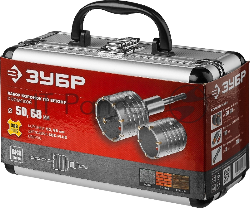 Набор коронок ЗУБР 29211-H2 по бетону с оснасткой d = 50 68мм кейс мастер