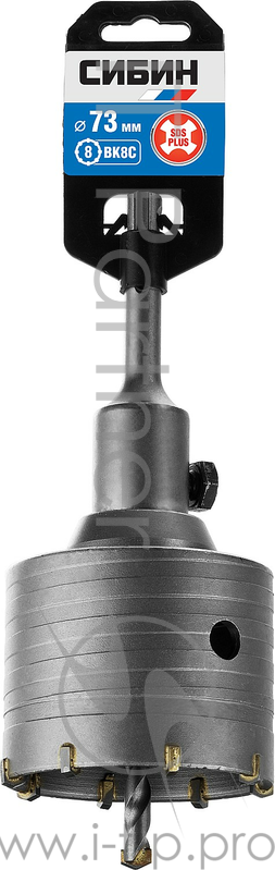 Коронка СИБИН 29216-73 по бетону sds-plus в сборе d=73мм