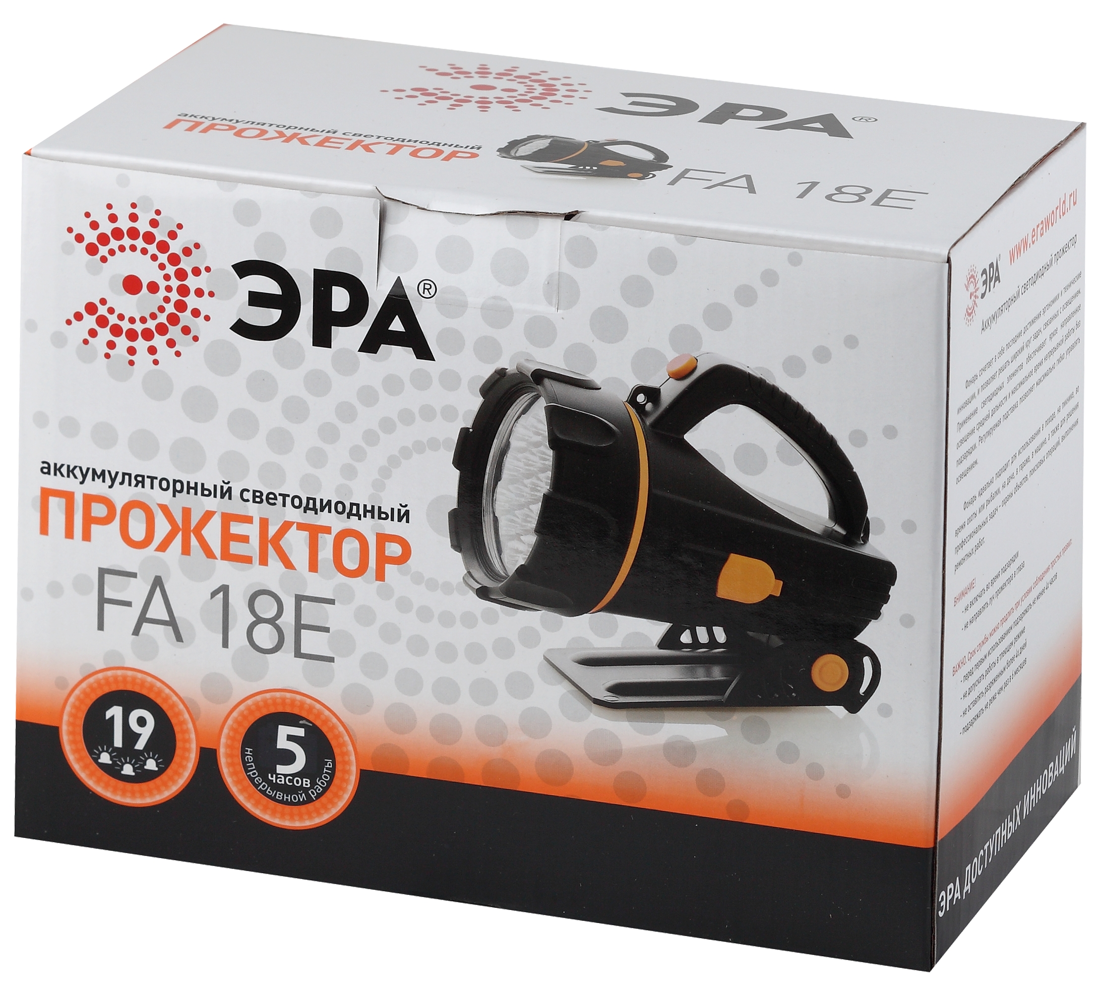Фонари ЭРА FA18E комбинированная расцветка {Фонарь Акку 4V2Ah, 19 x LED, ЗУ 220V, карт}