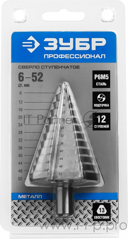 Сверло по металлу ЗУБР 29670-6-52 профи ступ., трехгран. хв., L- 100 мм, 13мм