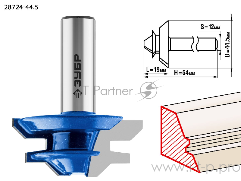 Фреза ЗУБР 28724-44.5 кромочная для углового сращивания d= 44.5мм дл.-19мм хв.-12мм