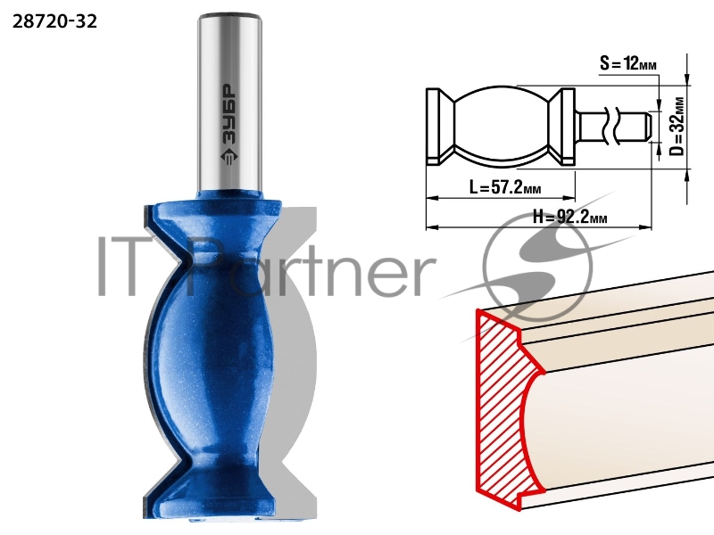 Фреза ЗУБР 28720-32 кромочная фигурная №9 d= 32мм рабочая длина-57.2мм хв.-12мм профессионал