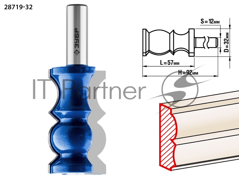 Фреза ЗУБР 28719-32 кромочная фигурная №8 d= 32мм рабочая длина-57.2мм хв.-12мм профессионал
