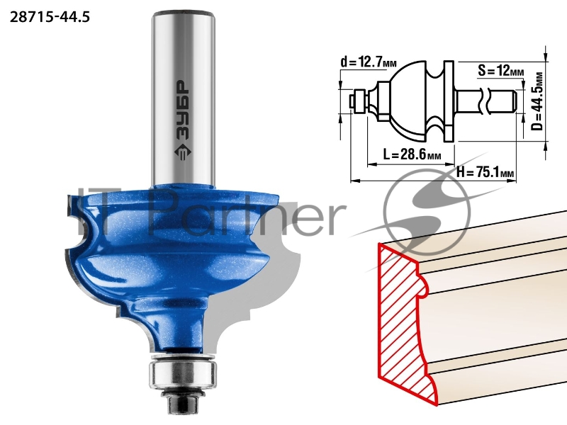 Фреза ЗУБР 28715-44.5 кромочная фигурная №4 d= 44.5мм дл.-28.5мм хв.-12мм d-12.7мм