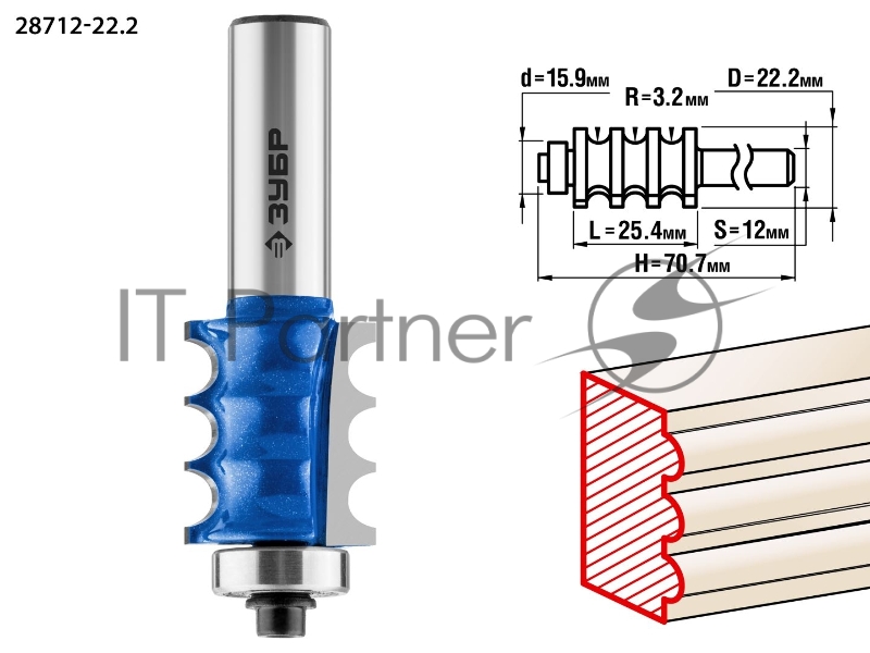 Фреза ЗУБР 28712-22.2 кромочная фигурная №1 d= 22.2мм дл.-25.4мм хв.-12мм d-15.9мм