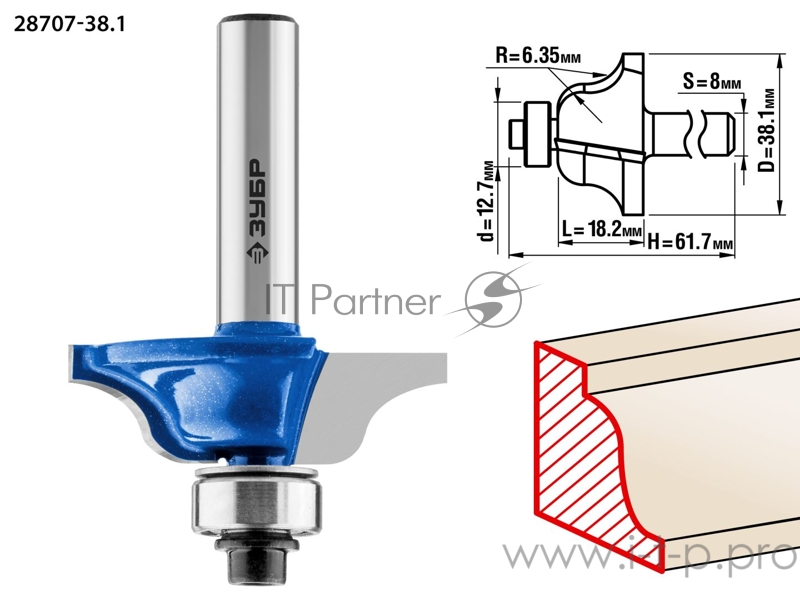 Фреза ЗУБР 28707-38.1 кромочная калевочная №6 d= 38.1мм дл.-16.2мм рад.-6.35мм хв.-8мм d-12.7мм
