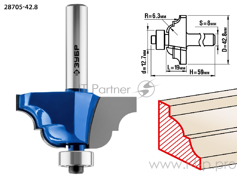 Фреза ЗУБР 28705-42.8 кромочная калевочная №4 d= 42.8мм дл.-19мм рад.-6.3мм хв.-8мм d-12.7мм