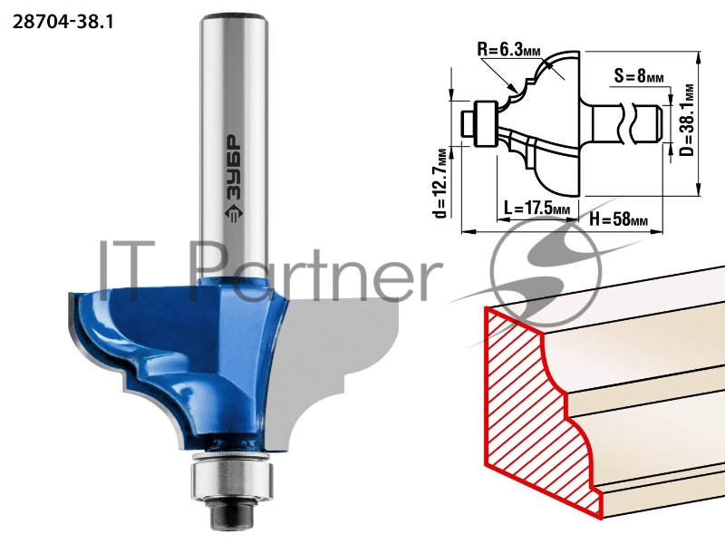Фреза ЗУБР 28704-38.1 кромочная калевочная №3 d= 38.1мм дл.-17.5мм рад.-6.3мм хв.-8мм d-12.7мм