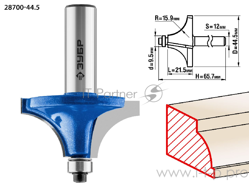 Фреза ЗУБР 28700-44.5 кромочная калевочная №1 d= 44.5мм дл.-21.5мм рад.-15.9мм хв.-12мм d-9.5мм