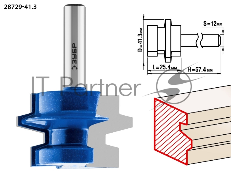 Фреза ЗУБР 28729-41.3 комбинированная универсальная d= 41.3мм дл.-25.4мм хв.-12мм