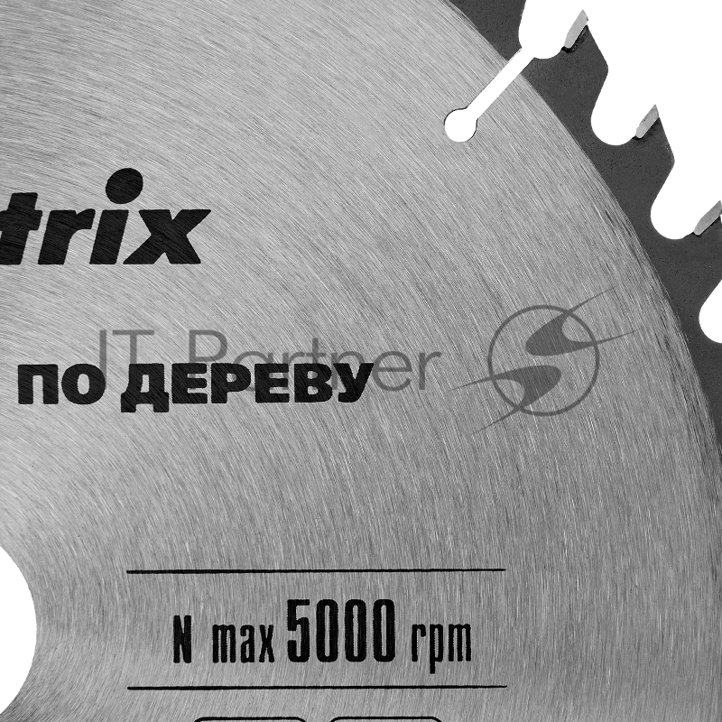 Круг пильный твердосплавный MATRIX 73241 по дереву 255 х 32мм 48T + кольцо 30/32