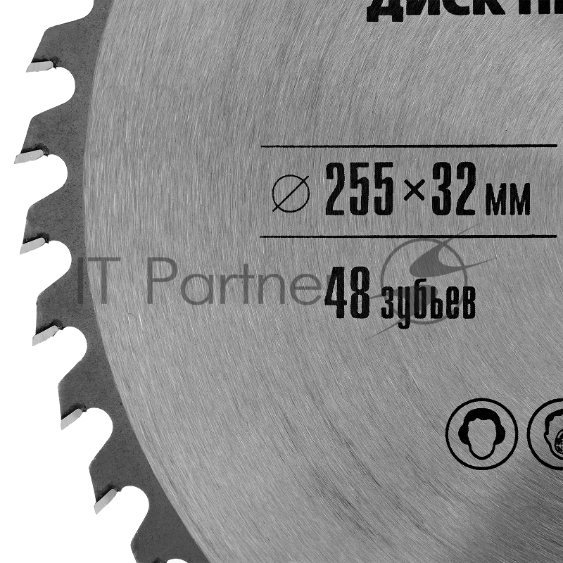 Круг пильный твердосплавный MATRIX 73241 по дереву 255 х 32мм 48T + кольцо 30/32