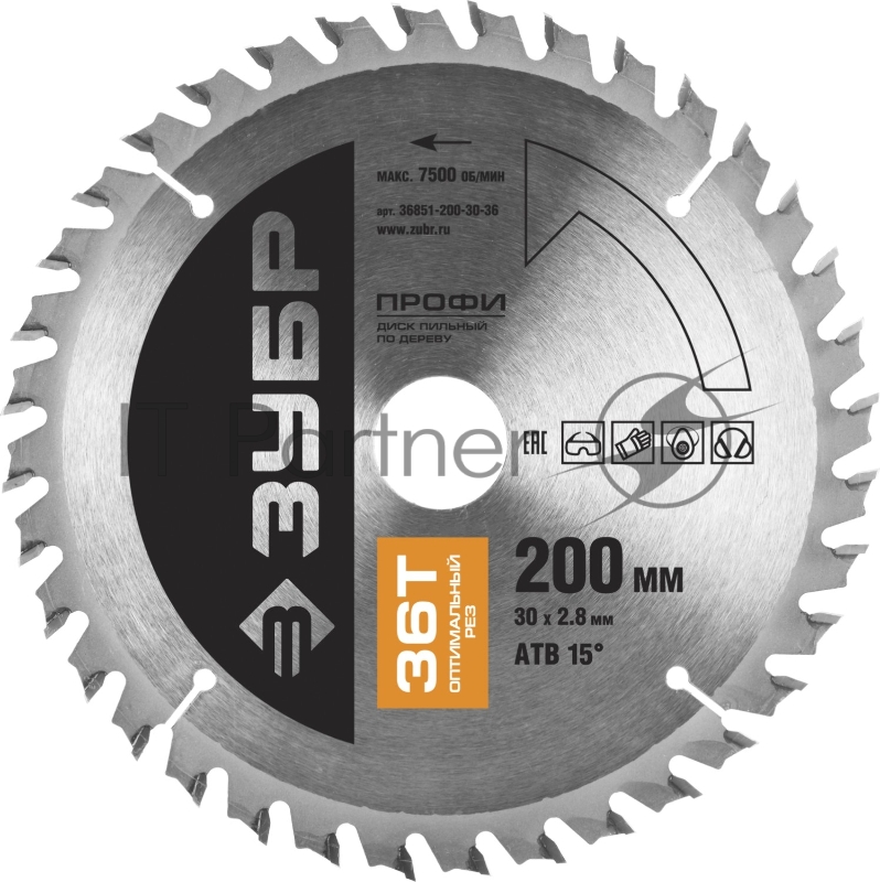 Круг пильный твердосплавный ЗУБР 36851-200-30-36 ПРОФИ оптимальный рез по дереву 36T 200х30мм