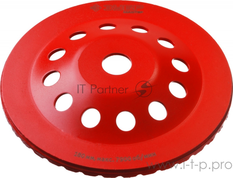 Чашка ЗУБР 33375-180 алмазная шлифовальная по бетону мастер сегментированная 180мм