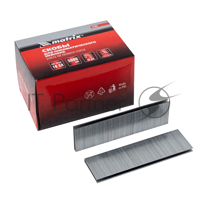 Скобы для степлера MATRIX 57667 скобы 18ga для пневматического степлера 1.25х1.0мм длина 38мм