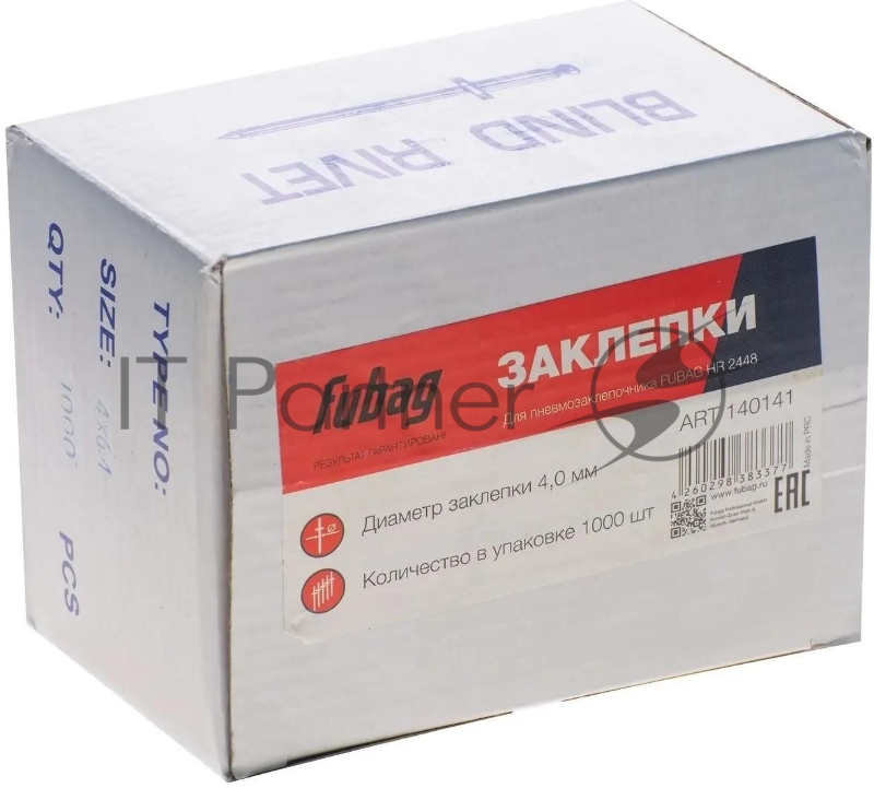Заклепка FUBAG 140141 для hr2448 4.0мм 1000шт.