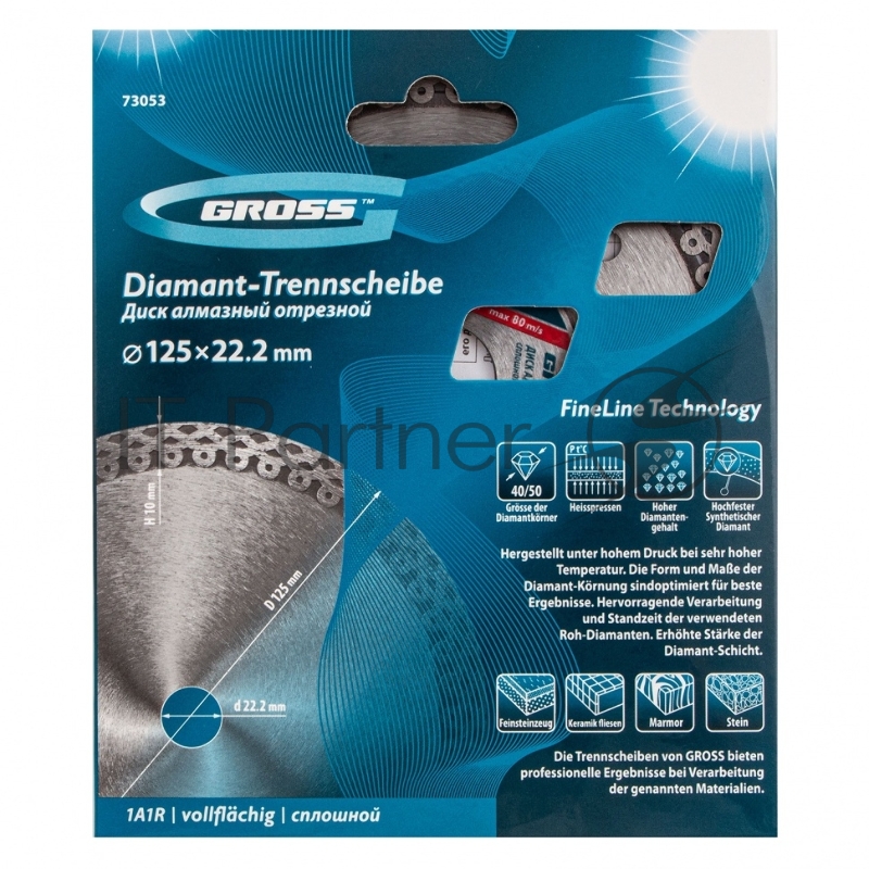 Круг алмазный GROSS 73053 Ф125х22мм сплошной по керамике