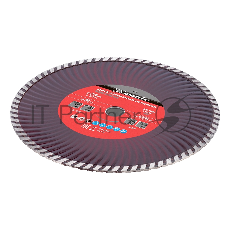 Круг алмазный MATRIX 73183 Ф230х22мм турбо по железобетону