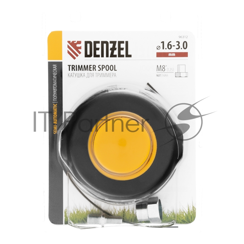 Катушка DENZEL 96312 универ. триммер. гайка м8 гайка м10 винт м8-м10 лев. резьба шаг 1.25мм