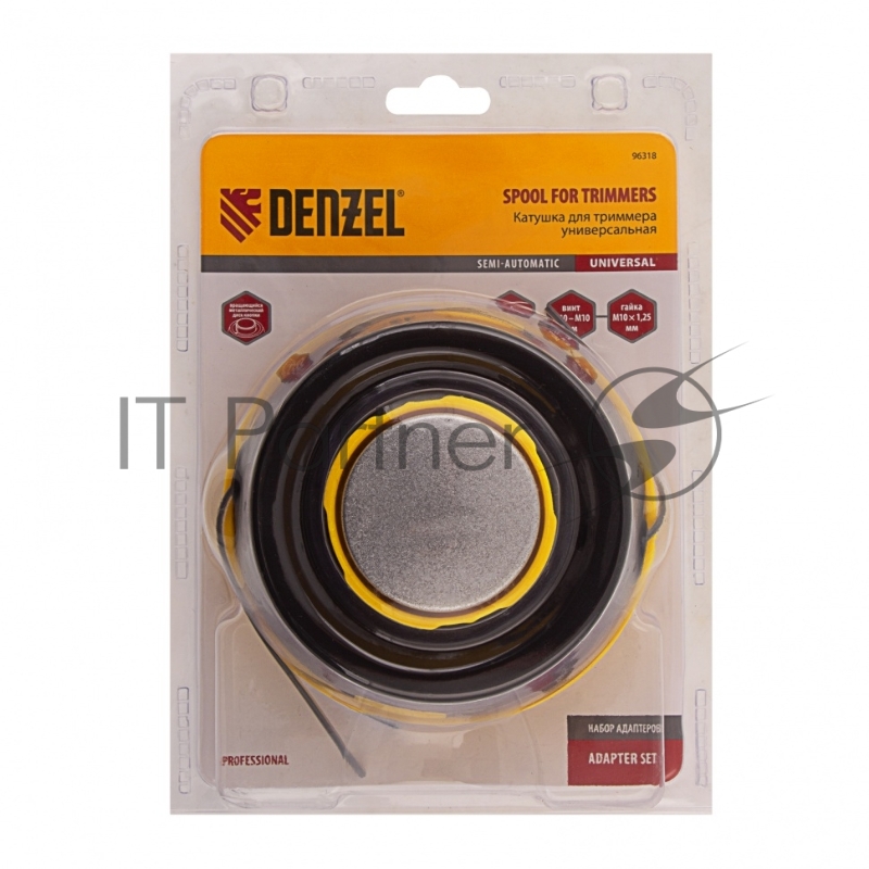 Катушка DENZEL 96318 тримм. полуавтомат. легкая заправка лески гайка m10x1.25 винт m10-m10 подшипн