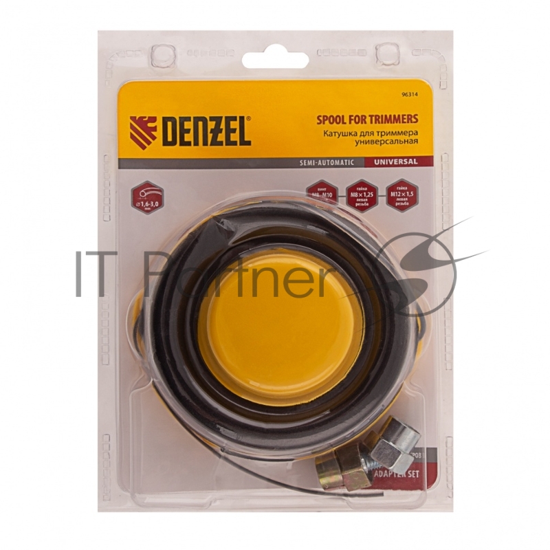 Катушка DENZEL 96314 универ. триммер. гайка м10 гайка м8 м12 винт м8-м10 лев.резьба шаг1.25мм