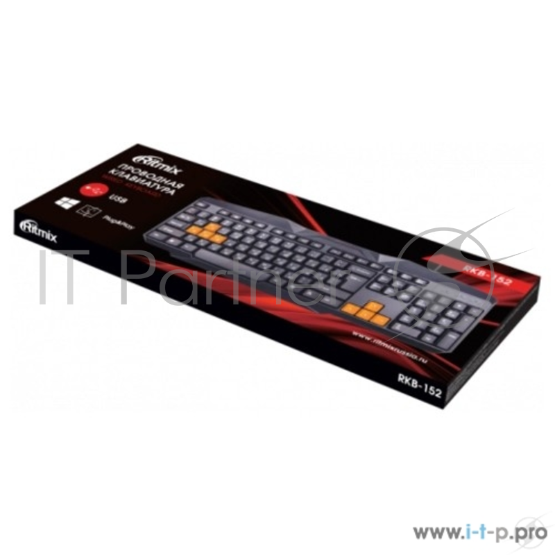 Клавиатуры RITMIX RKB-152 USB {проводн., кабель 1,35 метра, 104 кнопки, 8 оранжевых кнопок }