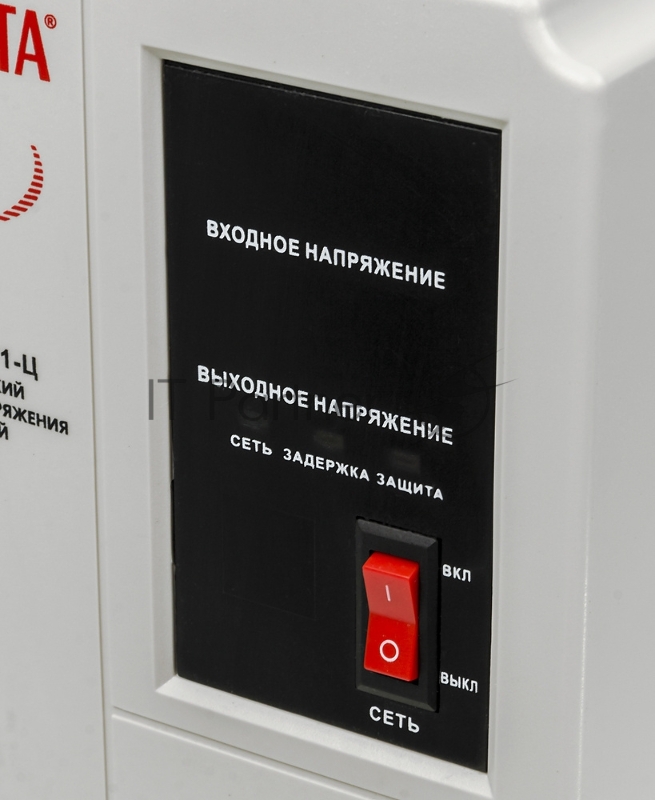 Ресанта Стабилизаторы напряжения Ресанта АСН-2 000 Н/1-Ц 63/6/15 Стабилизатор Lux {220В±8%, Габариты 260х155х310, Вес 8кг}