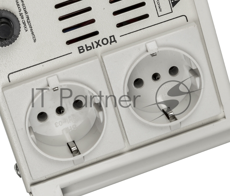 Ресанта Стабилизаторы напряжения Ресанта АСН-2 000 Н/1-Ц 63/6/15 Стабилизатор Lux {220В±8%, Габариты 260х155х310, Вес 8кг}