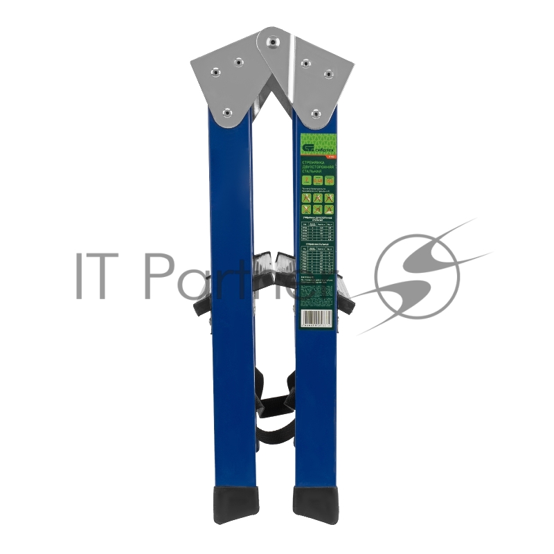 Стремянка СИБРТЕХ 97932 двусторонняя 2ступени стальная россия