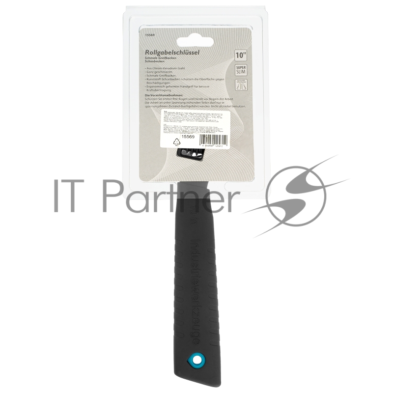 Ключ разводной GROSS 15569 (0 - 30 мм) 250мм