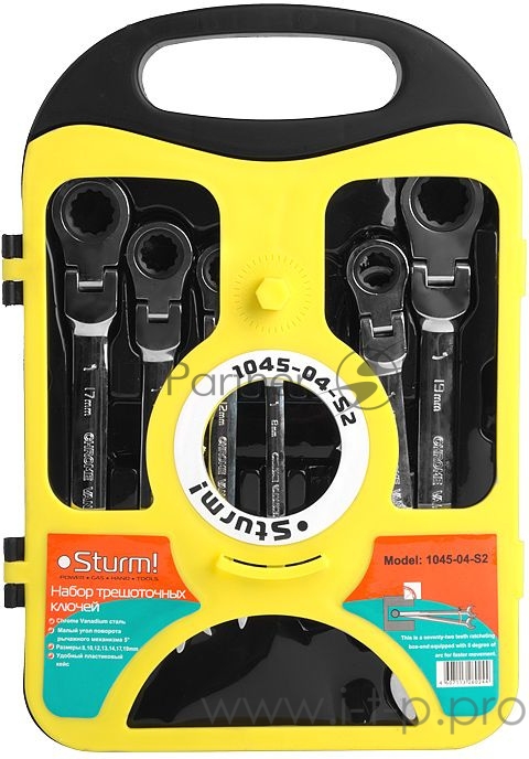 Набор ключей STURM! 1045-04-S2 7шт трещоточный механизм! пластиковый кейс