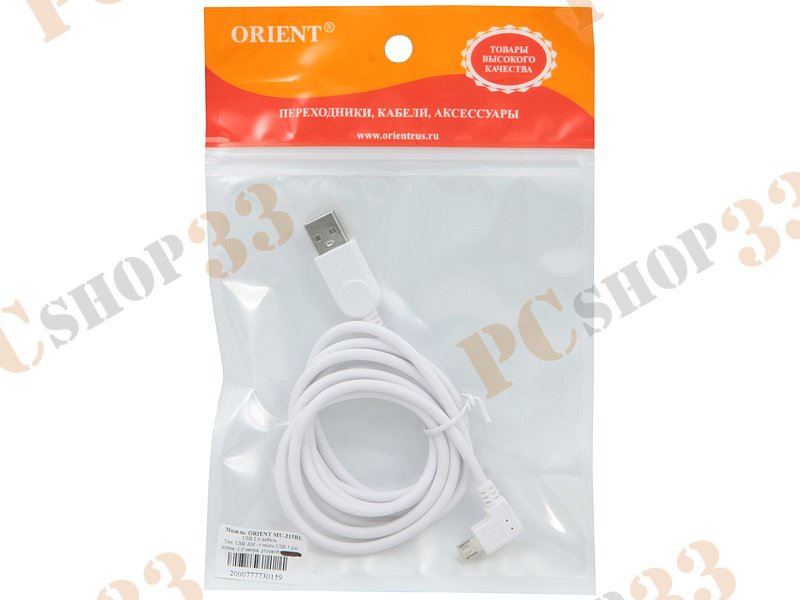 Кабель USB2.0 соединительный USB A-microB ORIENT MU-215RL, угловой (1.5м)