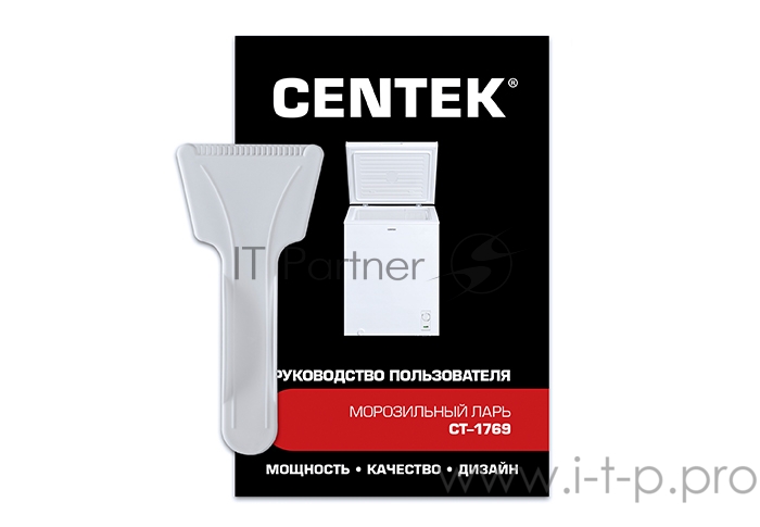 Морозильный ларь Centek CT-1769