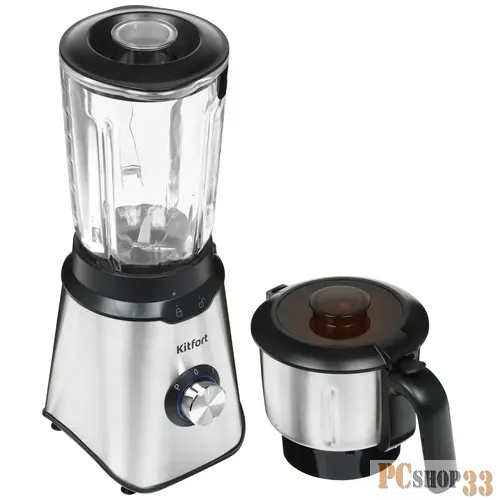 Блендер стационарный Kitfort КТ-1344 800Вт серебристый