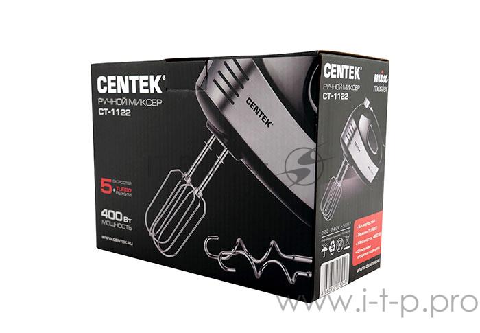 Миксер Centek CT-1122 черн/сталь