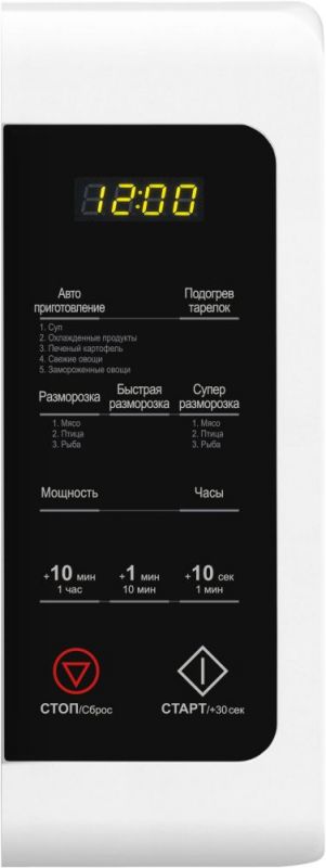 Микроволновая Печь Daewoo KOR-81RZ 23л. 800Вт белый